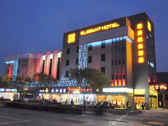  p>上海雅庭商务酒店是一家按星级标准配置的精品旅游商务酒店.