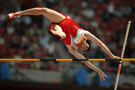 data-lemmaid="2363070">田径运动中全能运动项目的一种