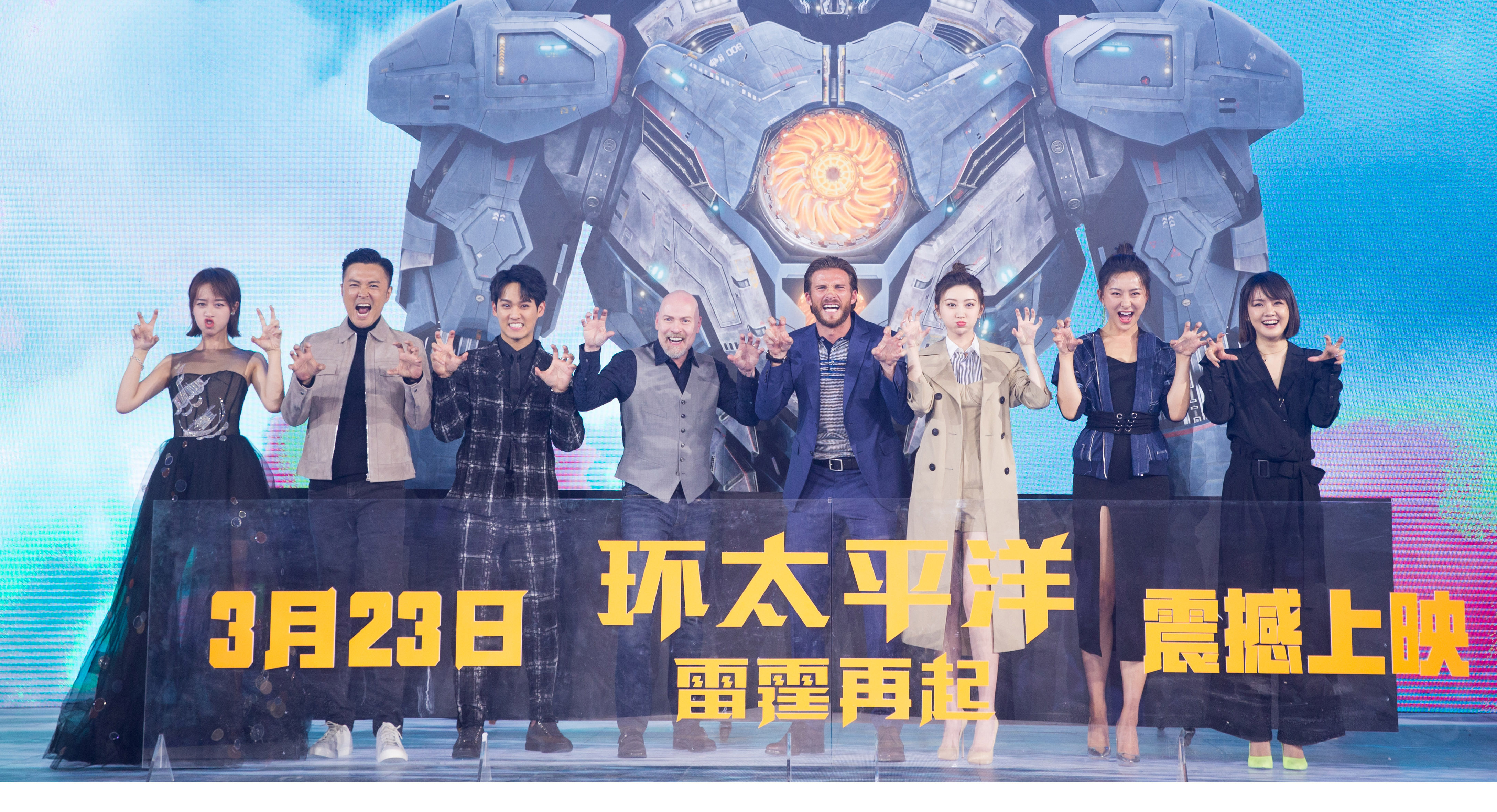 出生于上海,毕业于中央戏剧学院08级表演系本科班,中国内地影视女演员