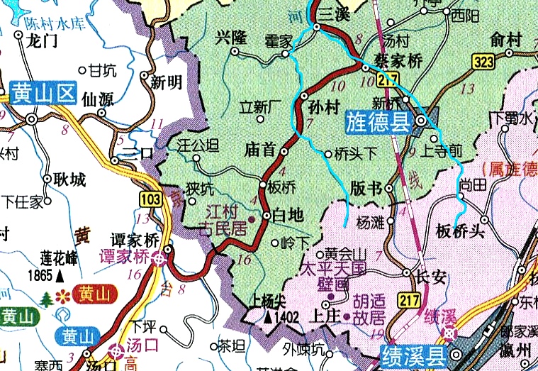 徽水