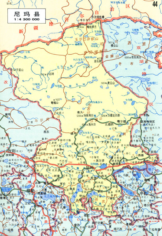  p data-id="gnwibh64ga">尼玛地震,是指西藏自治区那曲地区尼玛县
