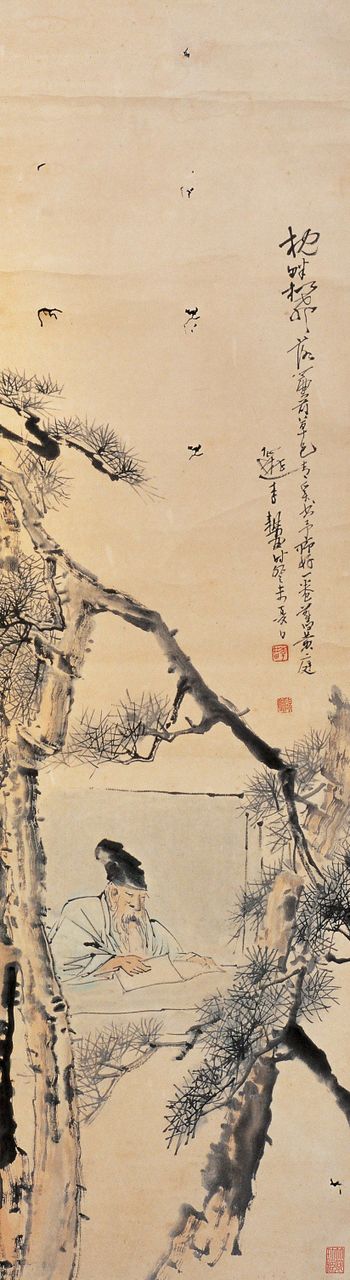 李耕