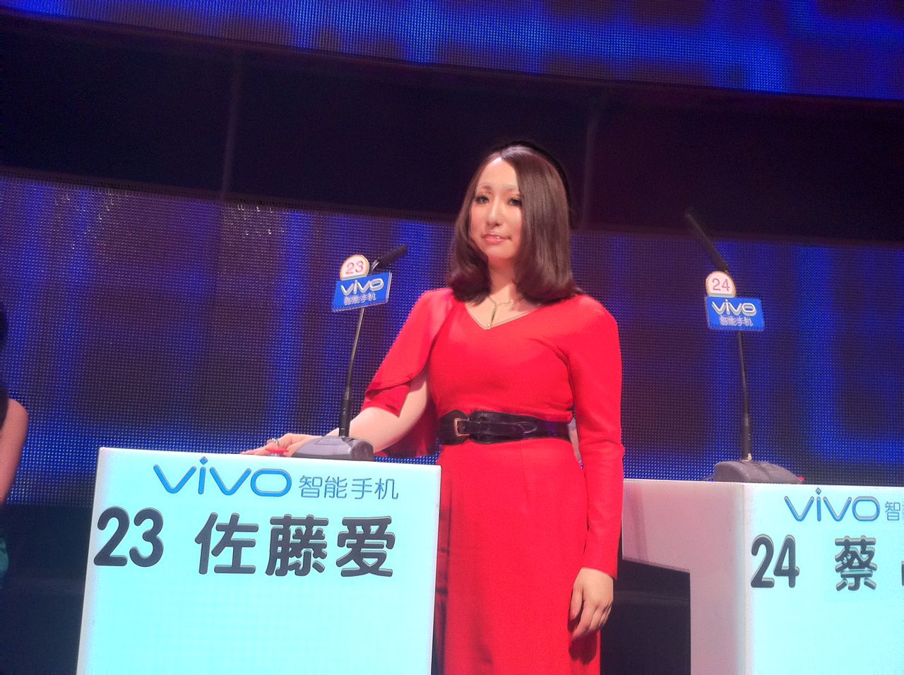  p data-id="gnvfl2wy6g">佐藤爱,日本人,女