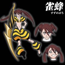 雀蜂 日本漫画 境 界 及其衍生作品中的武器 百度百科