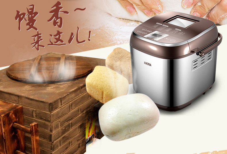 家用馒头面包机