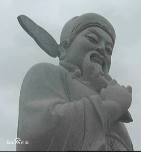 人物,分别为状元 a target="_blank" href="/item/林大钦/9721231"