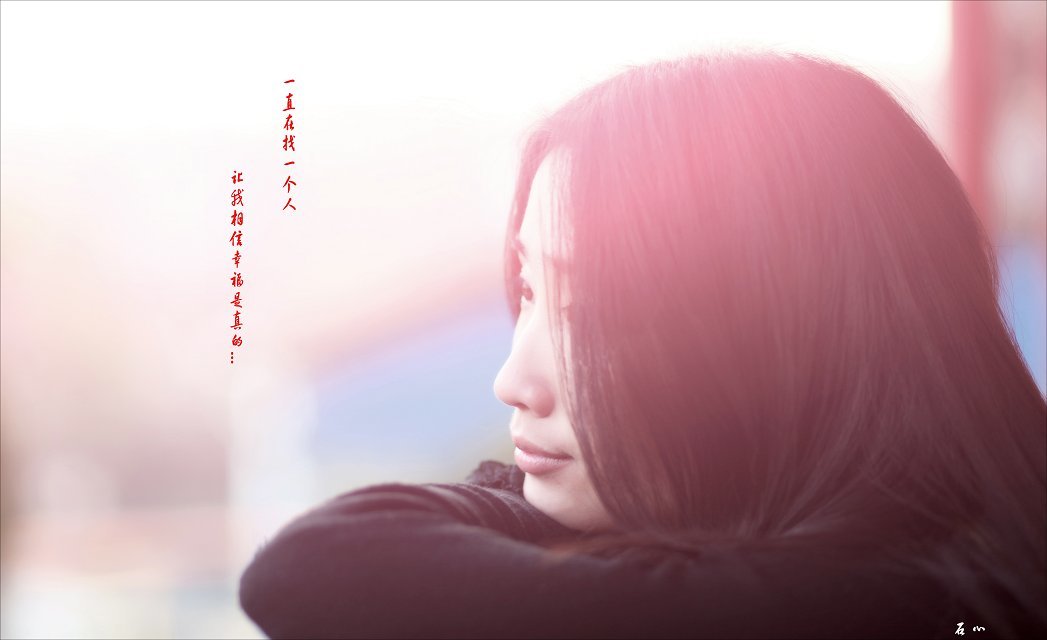 如果没有遇见你