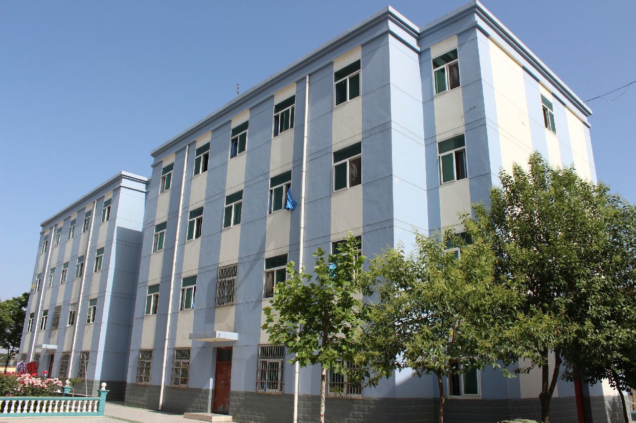  p data-id="gnvjp41we1">咸阳泾华学校是经 a target="_blank" href=