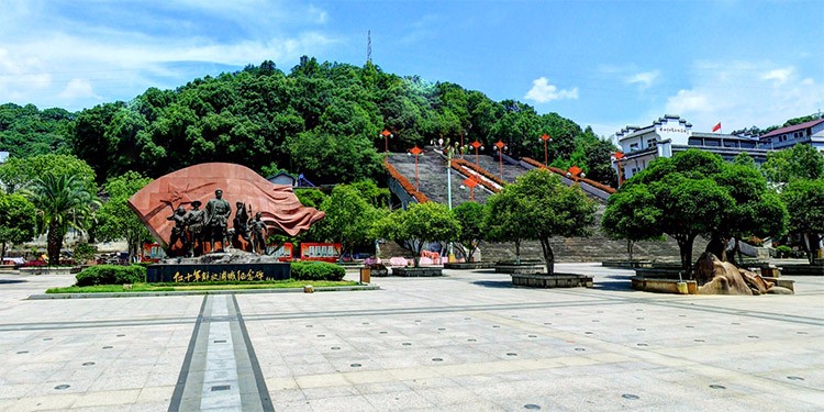 data-lemmaid="263120">方志敏 /a>广场是为纪念伟大的无产阶级革命家