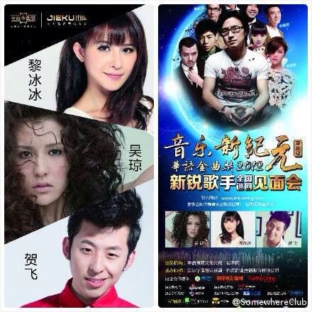  p data-id="go0dcserjs">bing (黎冰冰bing)