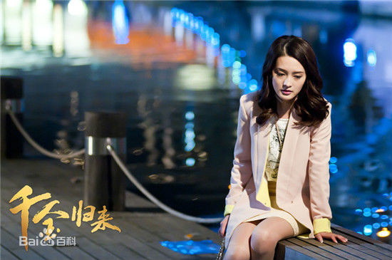  p data-id="go0hr3h2hs">沈长清是电视剧《 a