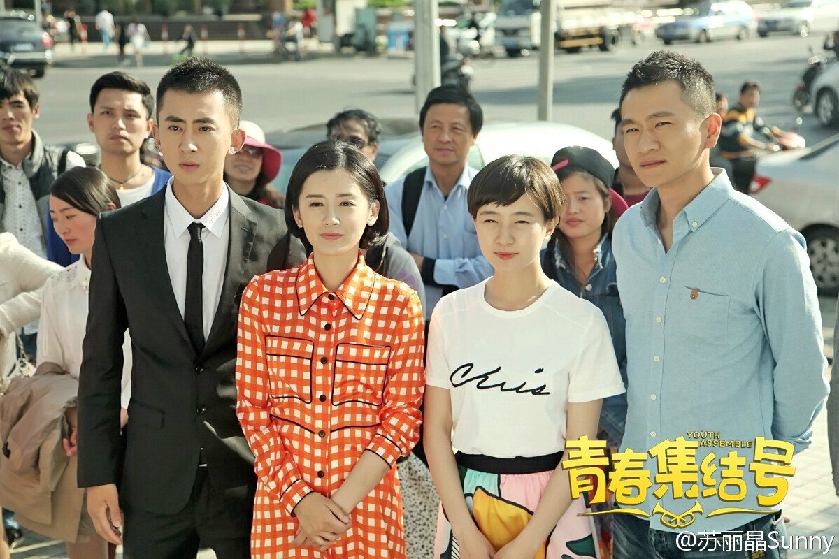  p>《青春集结号》是由 a target="_blank" href="/item/尚敬/6549"