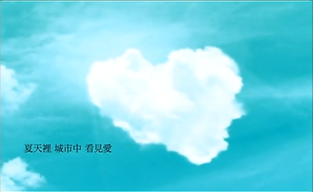夏天（2010年李玖哲演唱歌曲）_百度百科