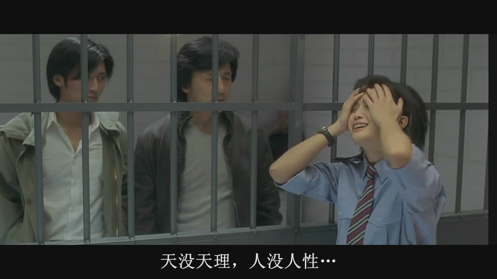 新警察故事