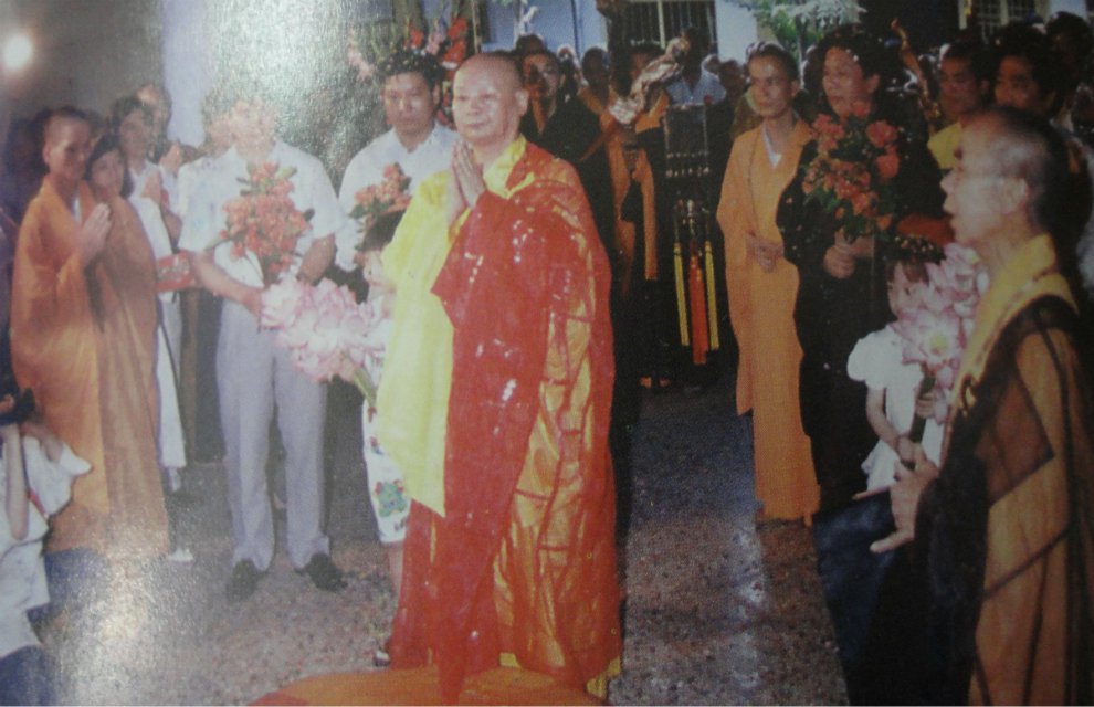  p>广东省潮州开元寺方丈,岭东佛学院院长,新兴国恩寺方丈定然法师