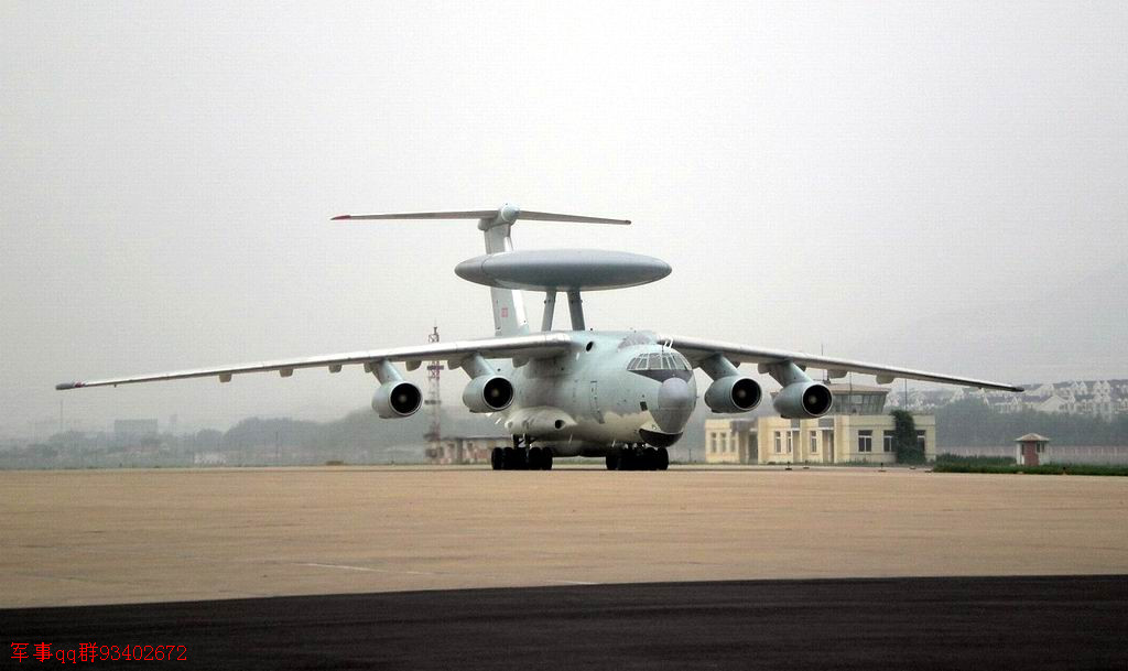 中国"空警2000"预警机