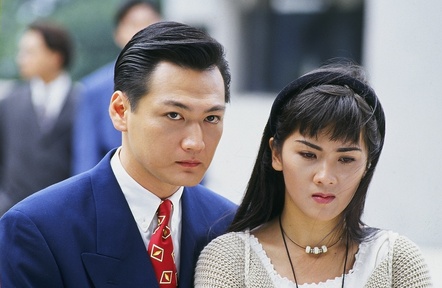 href="#">tvb /a>)制作出品的律政奇情电视剧,为《壹号皇庭》系列剧集