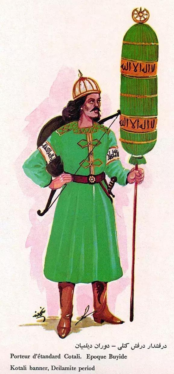 巴格达之围