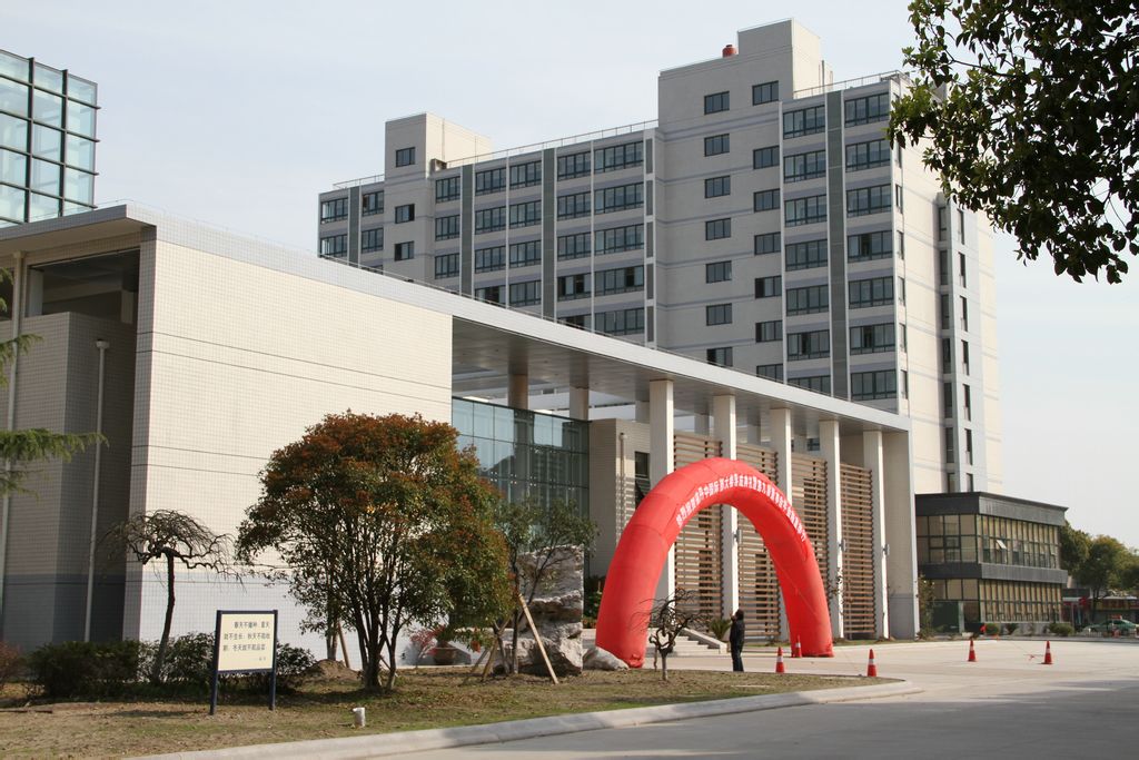 江苏丹阳高级中学