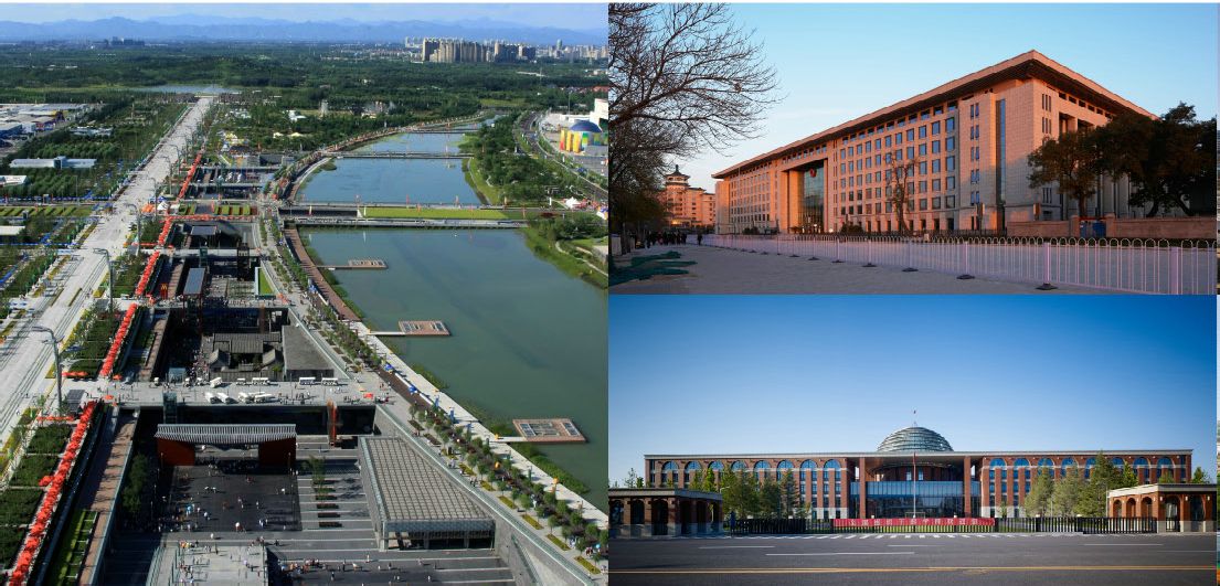 北京市建筑设计研究院股份有限公司