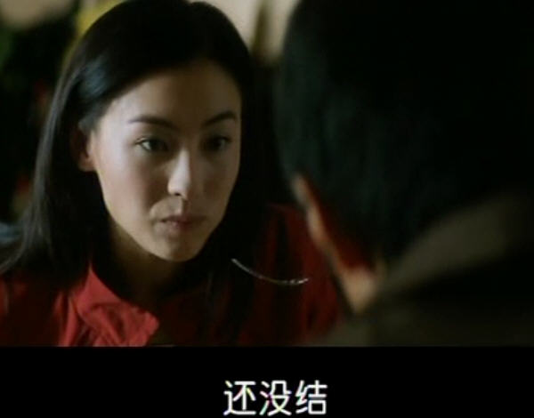 旺角黑夜onenightinmongkok(2004)