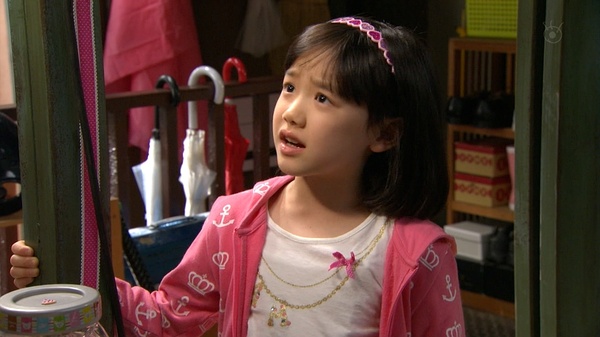  p>《美雨》 i>(日文:ビューティフルレイン) /i>是日本富士电视台