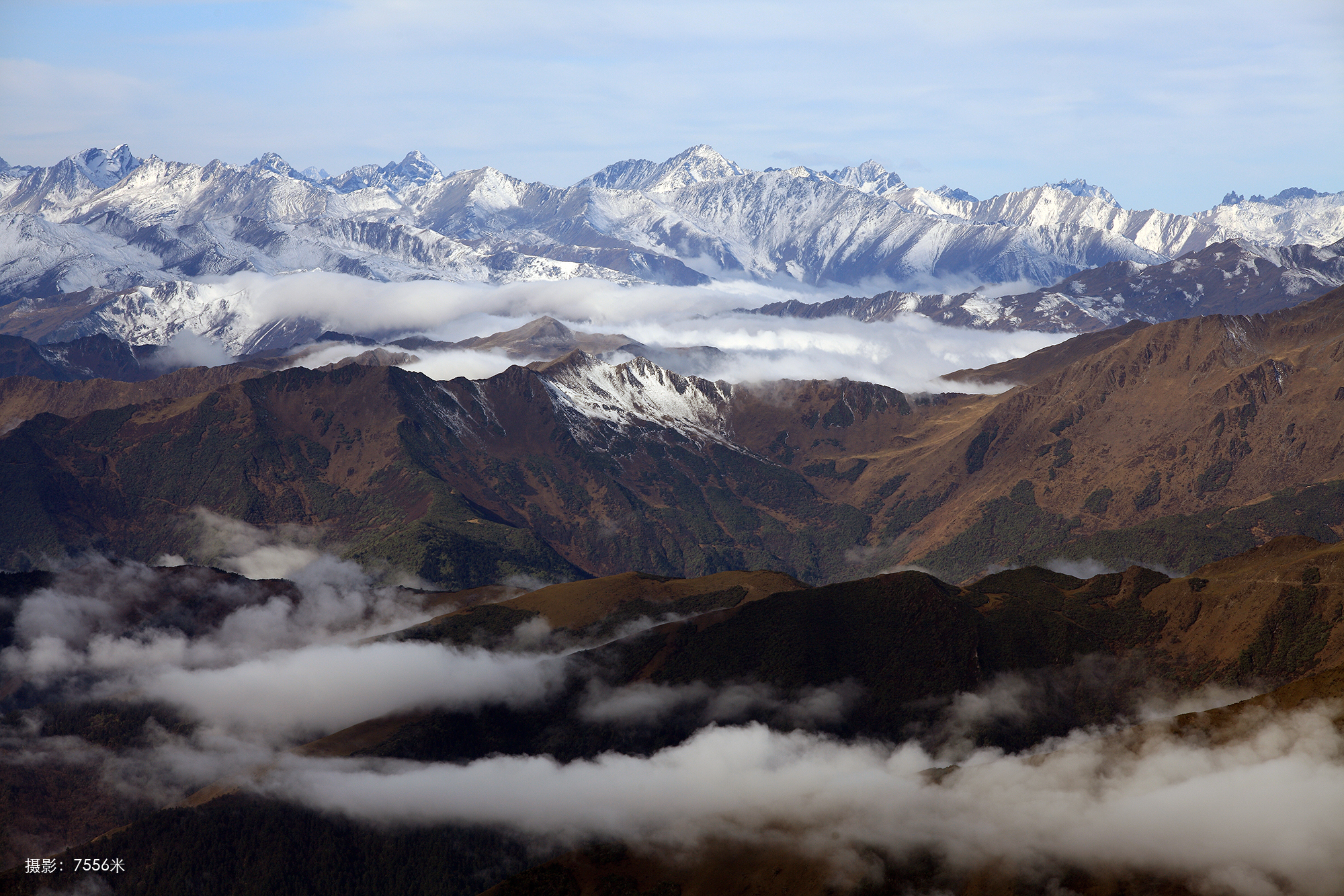 夹金山风景名胜区