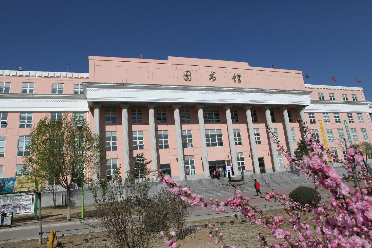 北京人文研修学院