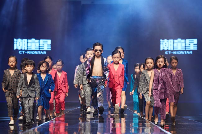  p data-id="gnzevt90so">潮童星被誉为培养儿童