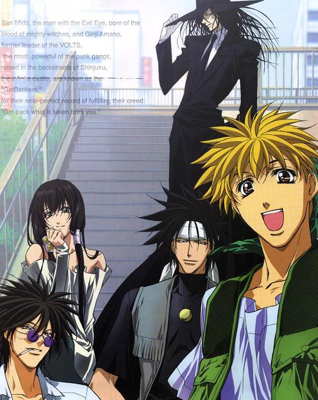 《 a data-lemmaid="12504070">闪灵二人组 /a>》的男性角色