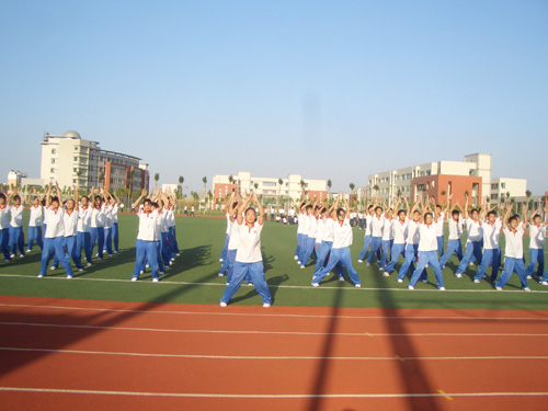 山东省桓台第二中学