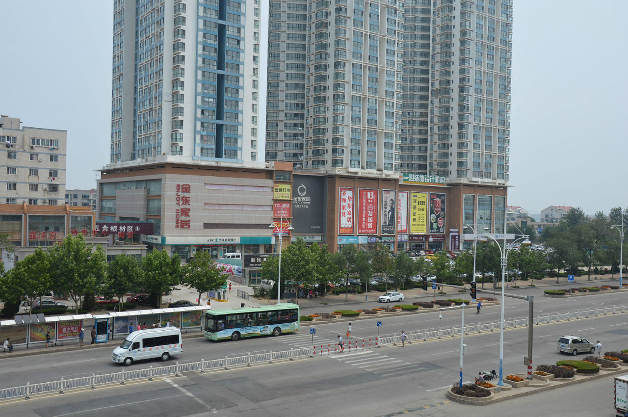 烟台金东家居有限公司