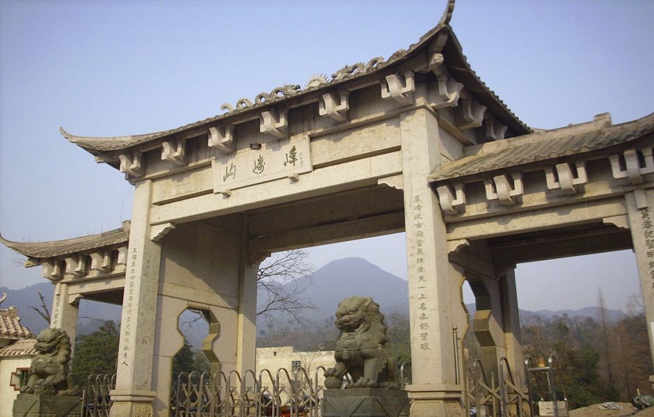 衡阳必游景点( 衡阳值得去的景点 )