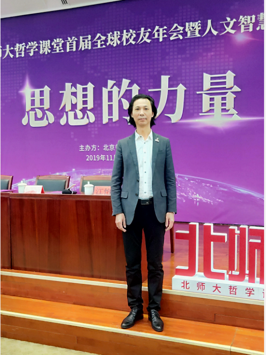 凌玉光_百度百科