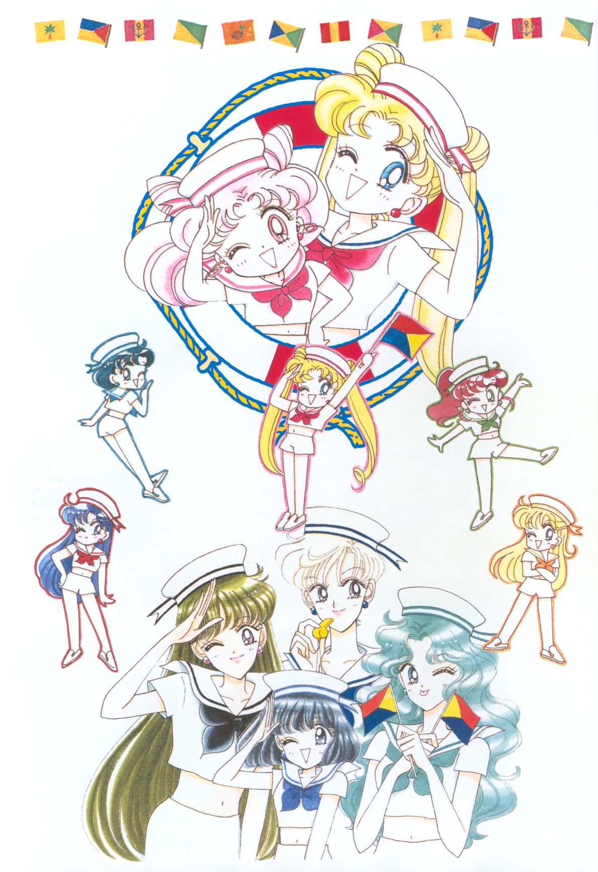  p>漫画《美少女战士(日文セーラームーン/セラムン,英文sailor moon)