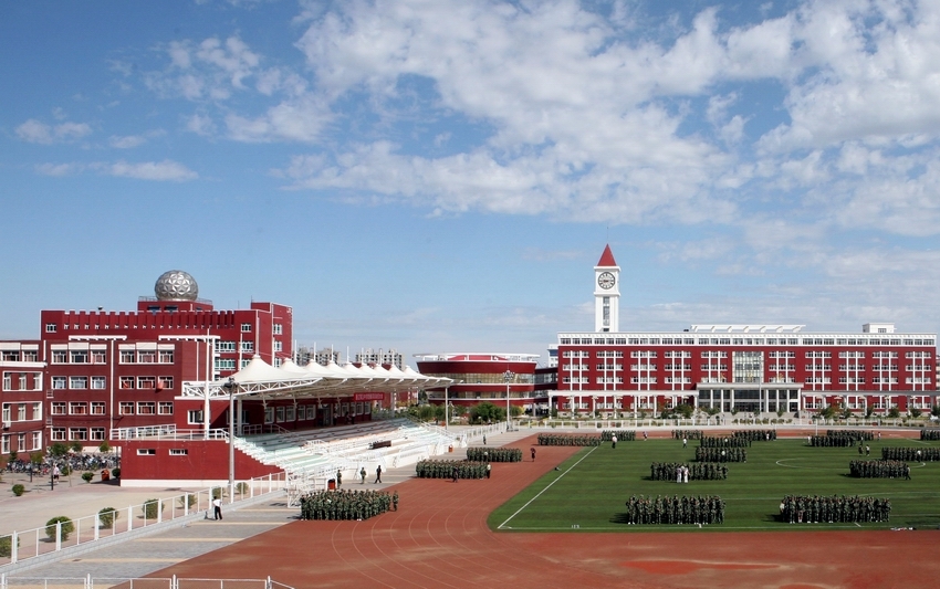 通辽市第八中学