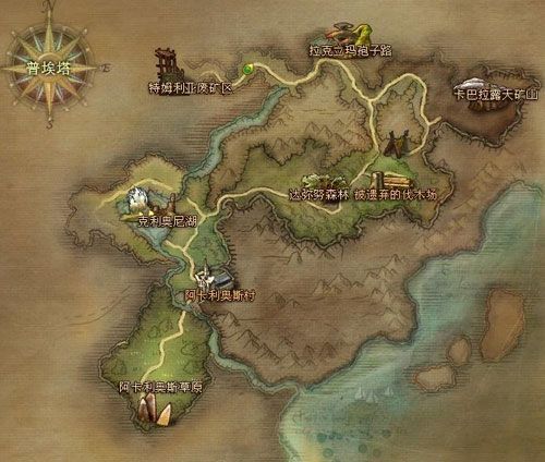  p>《永恒之塔》是一款由韩国 a target="_blank" href="/item/ncsoft