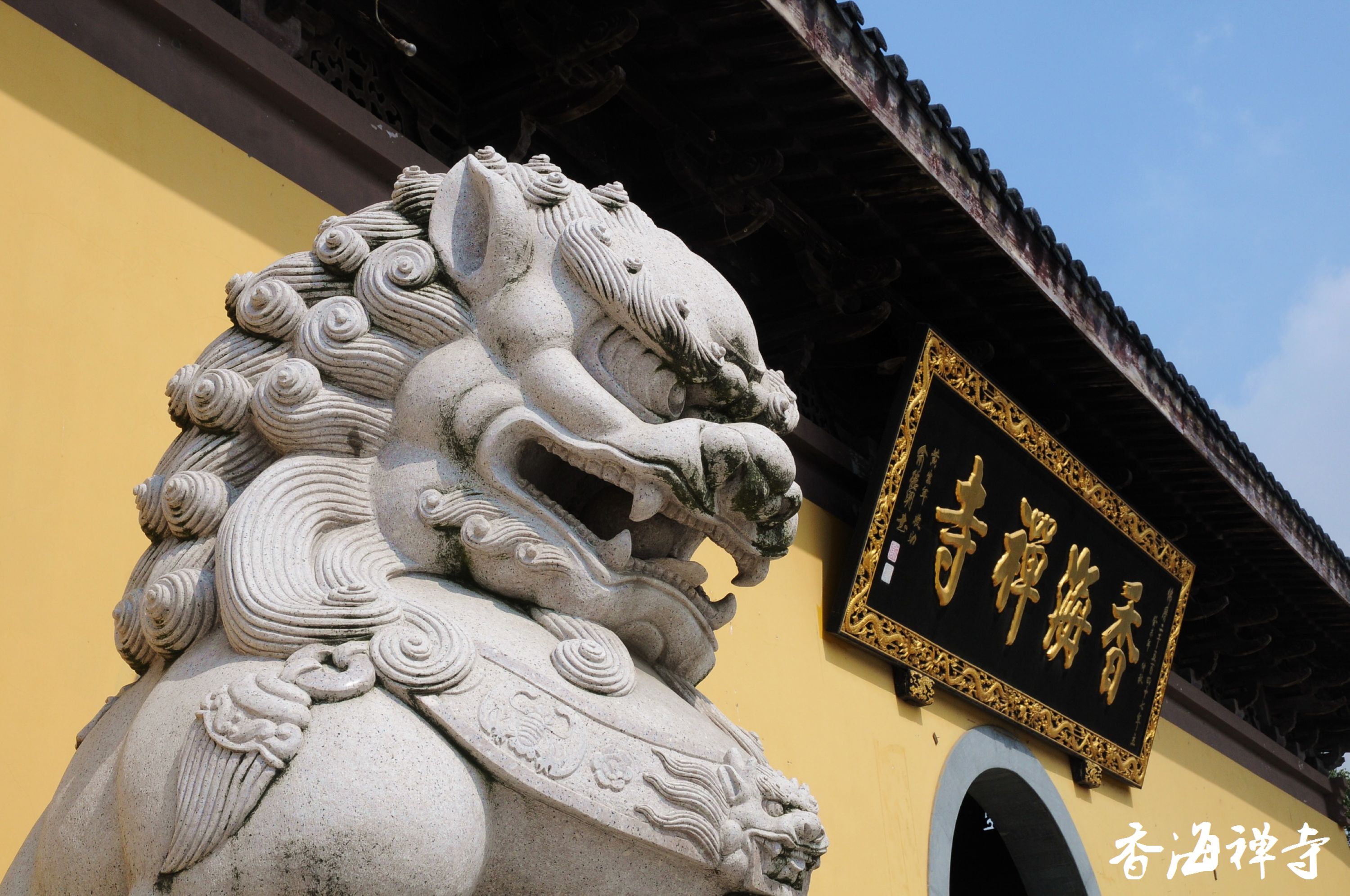  p>青莲禅韵禅修营,千年古刹香海禅寺,坐落于美丽的杭嘉湖平原,位于