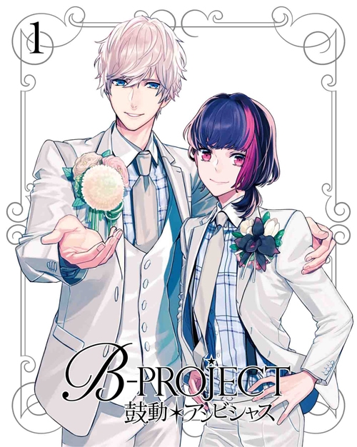 b-project～鼓动*ambitious