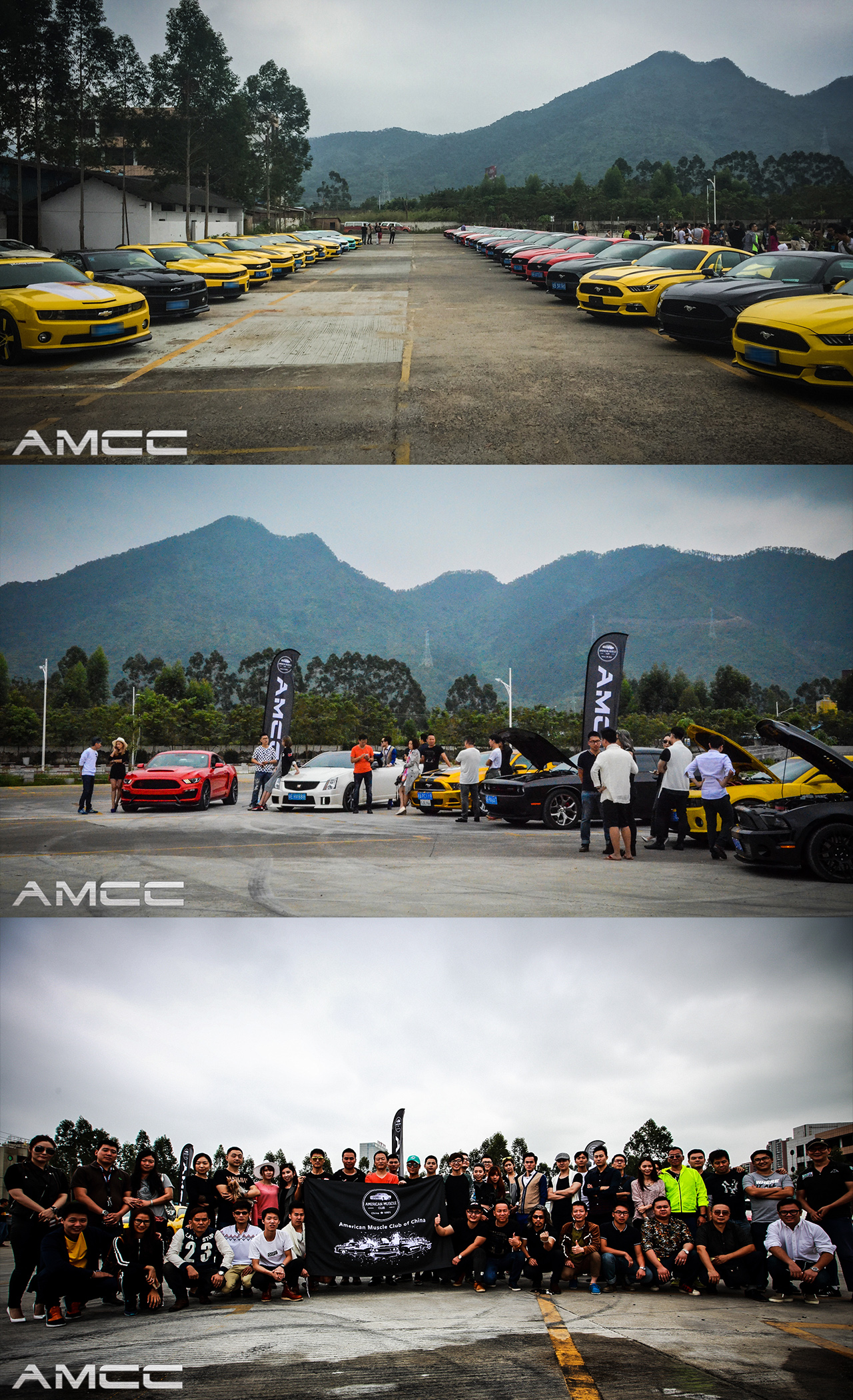 肌肉俱乐部(american muscle club of china,简称amcc)成立于2014年