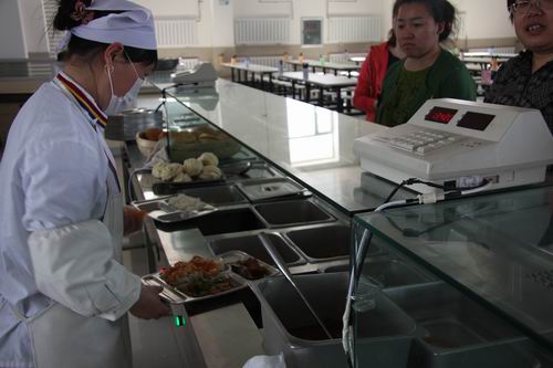 市第十三中学(英文名:the daqing 13 middle school,简称:大庆十三中)