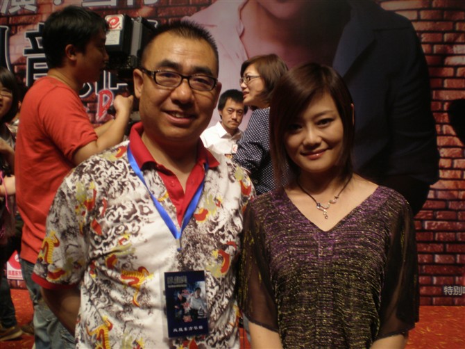 华影神韵集团有限公司