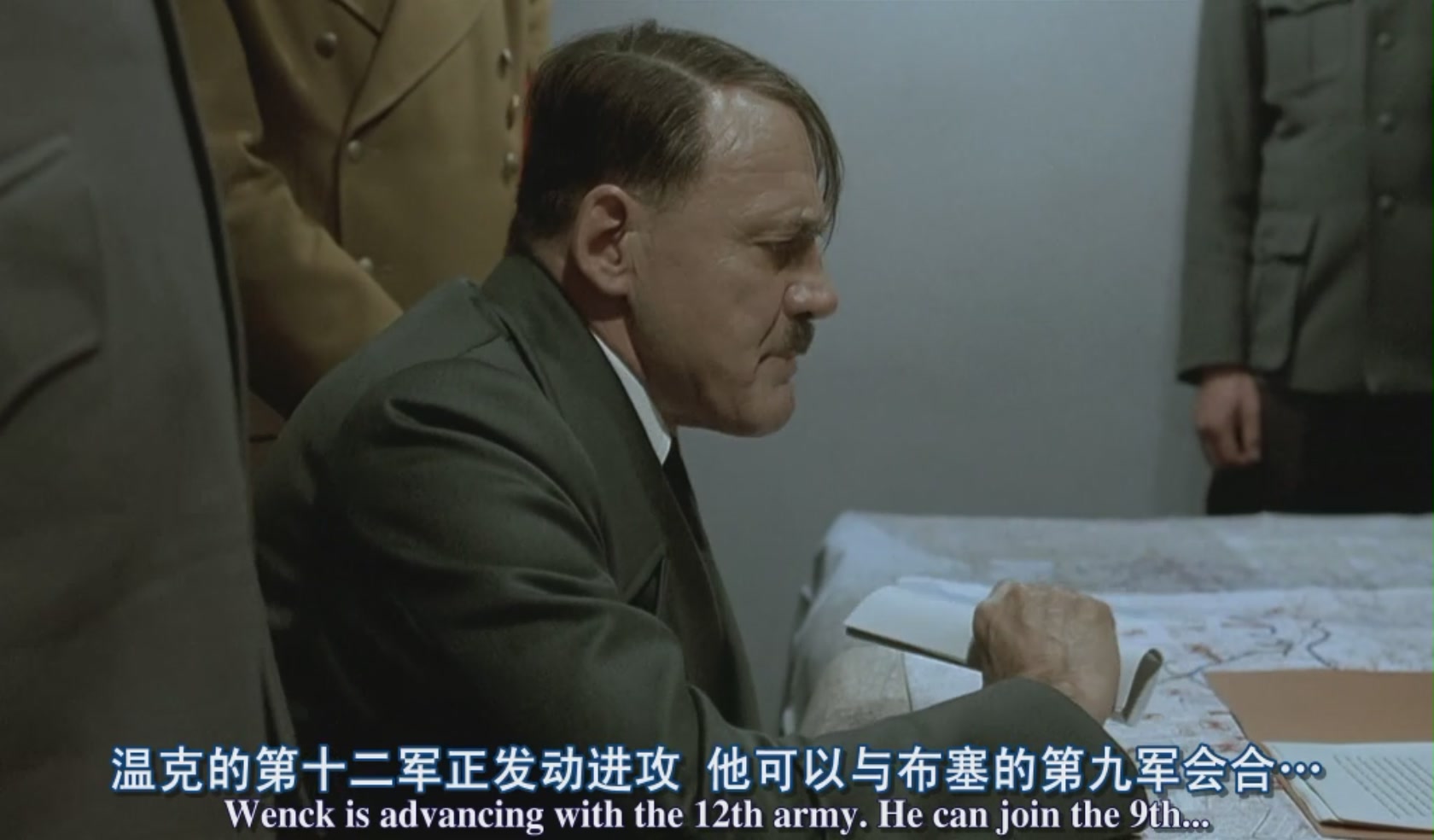 " href="/item/德语/240836" data-lemmaid="240836">德语 /a> /i> i>