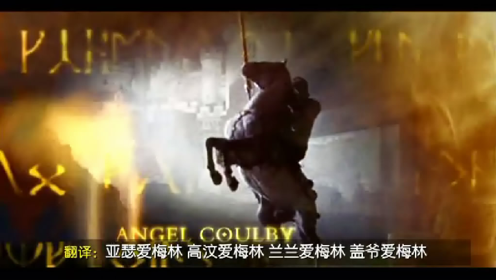  p>《梅林传奇》(merlin)是2008年由英国广播公司出品的魔幻电视剧.