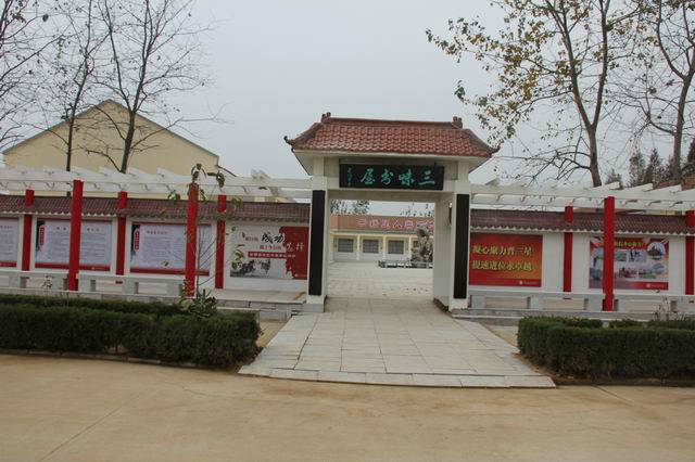 p>赣榆城南高级中学是一所三星级高级中学,位于县城南部(原城南乡