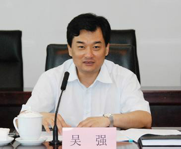  p data-id="gnbbthid0m">吴强,男,中国国籍,1967年出生,汉族,中共