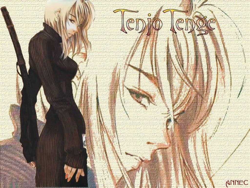 kdegrv5">枣慎是《 a target="_blank" href="/item/天上天下/33282"