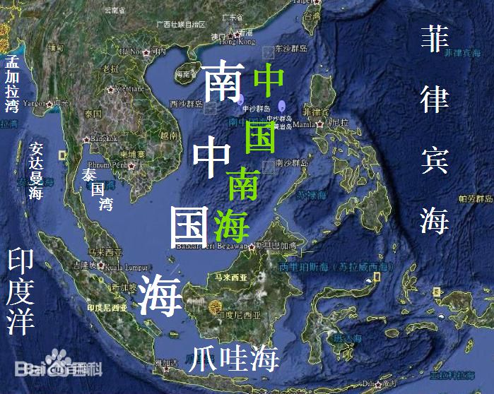 爪哇海