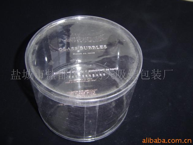 盐城盛祥塑料包装厂