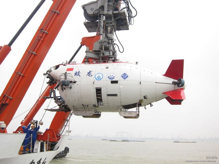 "蛟龙号"载人潜水器